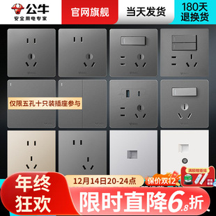 ţ_P86Ͱbנ16a{usb5g12ǿջҹţ