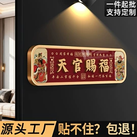 塑料塑胶标签;其他有机玻璃;铭牌