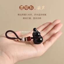 ��Ȼ����ʯ���J���������긣�������Ů��耳׿��֙C朰����Ʒ