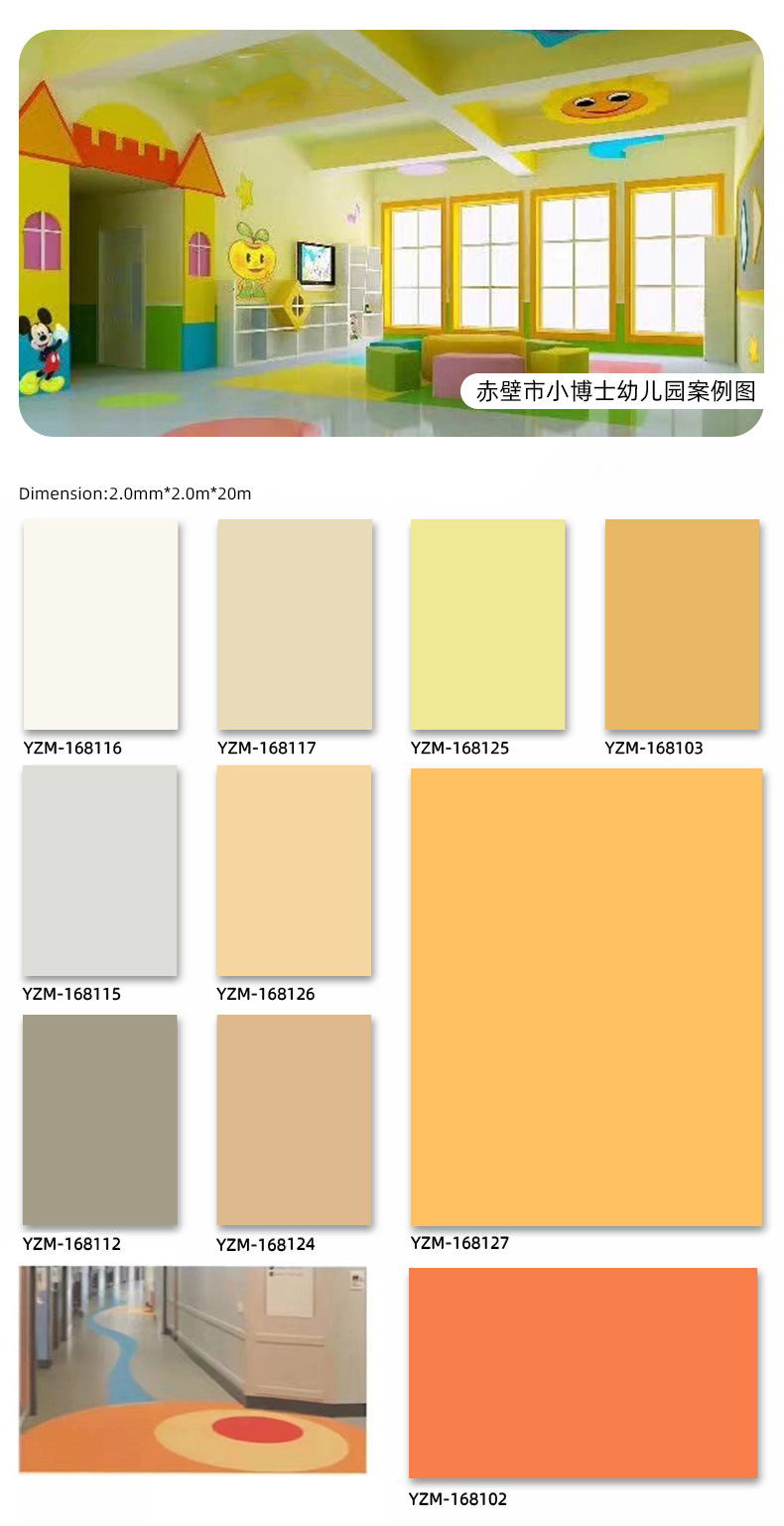 O1CN012G7zUV2GvJubhNL01_!!2206767569077-0-cib.jpg?__r__=1678958000464