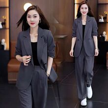 早春休闲西服套装女2025春秋季新款韩版职业西装外套阔腿裤两件套