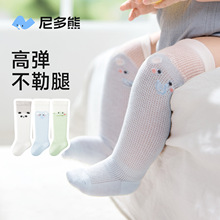 �����ϡ������2026�냺�LͲ�m�ļ������m0-3�����^ϥ�L�m����