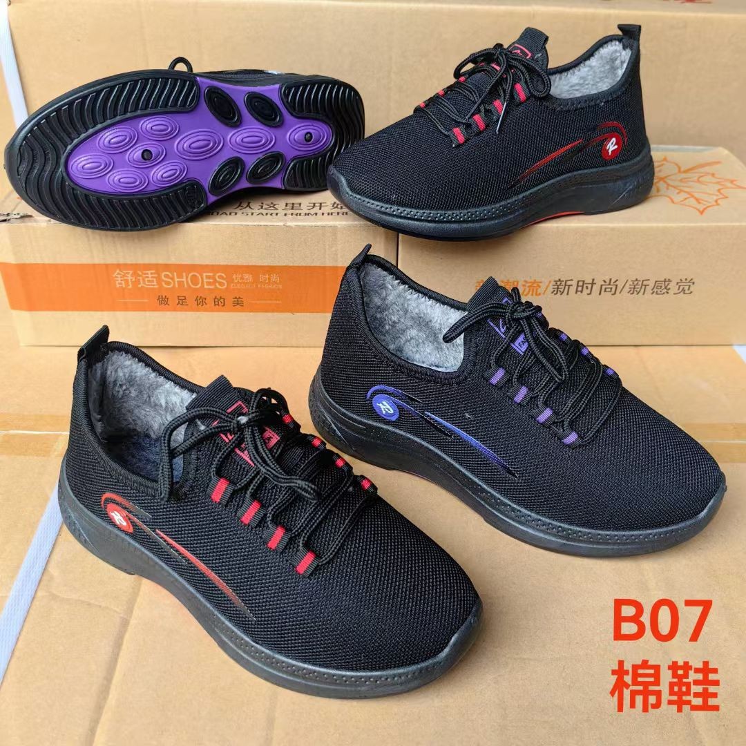 2025冬季新款加绒系带女式运动棉鞋平底休闲跑量款户外保暖女棉鞋