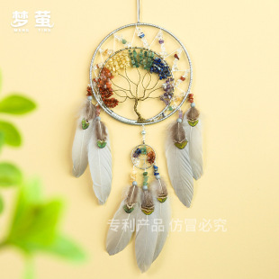Crystal Stone Life Tree Dream Catcher High-grade Wind Bell Hanging Decoration Hand-woven Pendant Crafts Cross-border Explosions