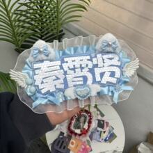 �����t�����Ǒ�Ԯ����DIY��Ʒ���������߅�����������ֿɐ�ë��