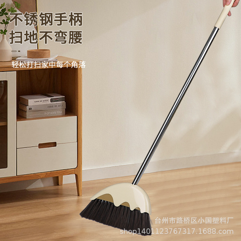 Small Country Plastic Mop Manufacturer Wholesale Water Ripple Broom 2537 Household Single Sweep Cleaning Scraper Wet and Dry Use