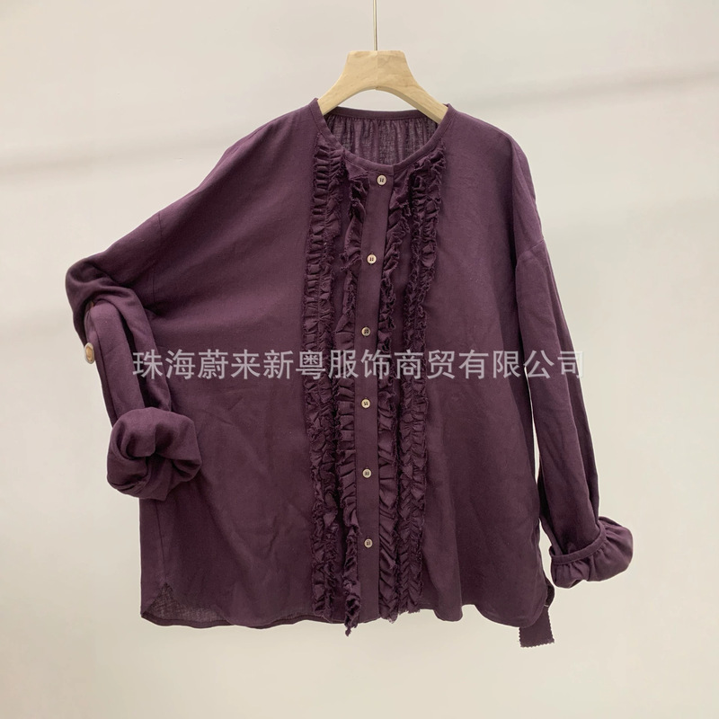 Japanese-style niche double-layer ruffled placket round-neck long-sleeve casual shirt top for women sy376