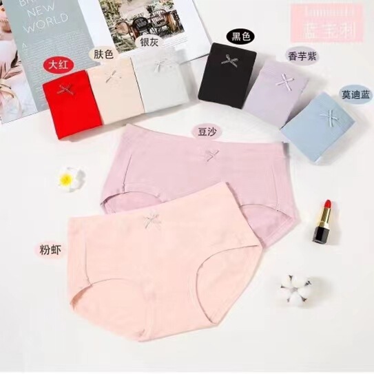 Cotton ladies underwear wholesale student girls underwear cotton underwear women special trade solid color smooth good quality