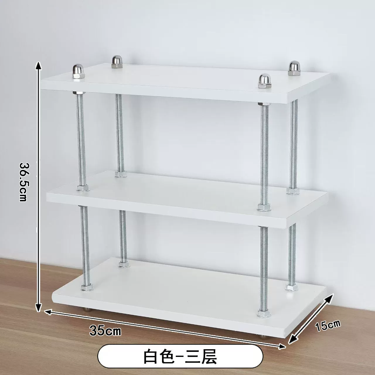 Set frame Middle style shelf kitchen racks, desk partition frames, desktop storage small bookshelf tea cup frame