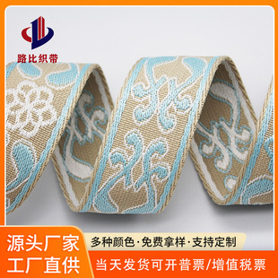 �¿�ѩɏ�����Ứ���� �W�j�Ứ�玧�͹������Ь�Ŀ�����]����
