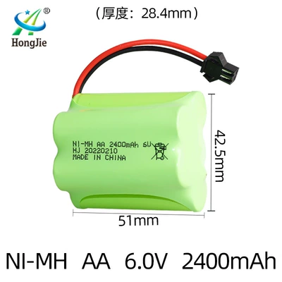 battery pack AA5 toy | Hibrid akkumulyator batareyaları - sm-plug-23-arrangement