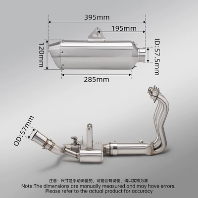Exhaust Pipe Original Appearance Full | Motorcycle exhaust pipe