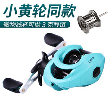 CE6S����С�S݆ͬ��\���� ΢��ˮ��݆����·���~��݆��ĥ