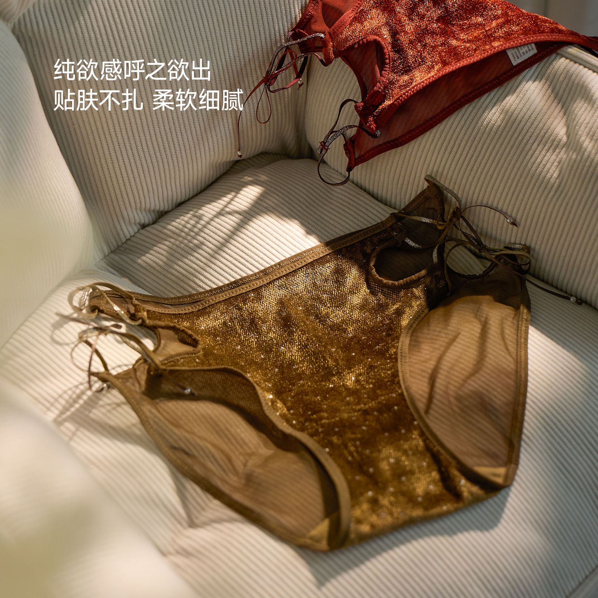 French Velvet Light Luxury Sexy Women's Panties, Mid-Low Waist, High Elasticity, Pure Desire, Hollow, Comfortable, Pure Cotton Crotch, Women's Briefs