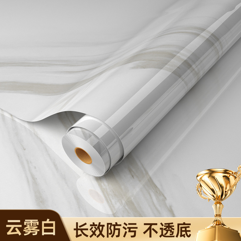 加厚自粘厨房防水防油贴纸耐高温铝箔底大理石纹路墙纸翻新贴批发|undefined