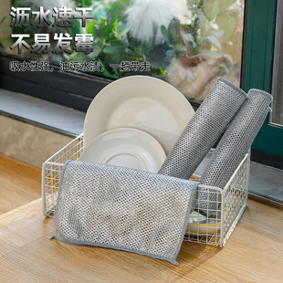 Silver wire cloth brush pot artifact wholesale thickened not to drop silk does not hurt the pot kitchen stove cleaning cloth steel wire cleaning brush