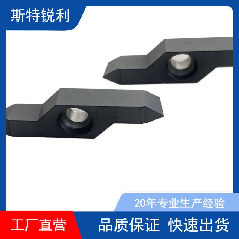 R4R5R6R8R10R12.5R15半圆球刀片P3200球头刀片T2139铣刀杆圆弧刀