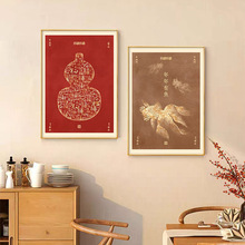 ����ʽ��«�����뻧����װ�λ�Ԣ��ÿ������ӹ�����ڻ���Ϲһ�