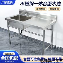 ���ò��P�ˮ�ێ�ƽ̨�βێ�֧�܏N�����pˮ��ϴ��ϴ��ϴ����