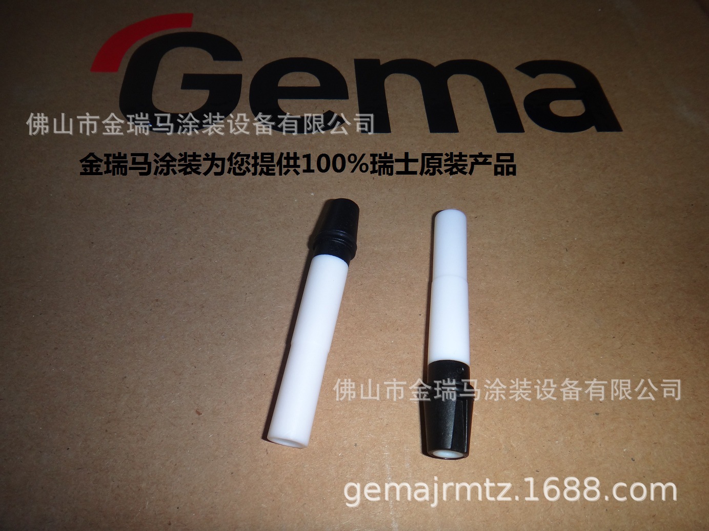 瑞士金马IG06文丘里管 金马文氏管 金马文丘里管 瑞士金马文氏管