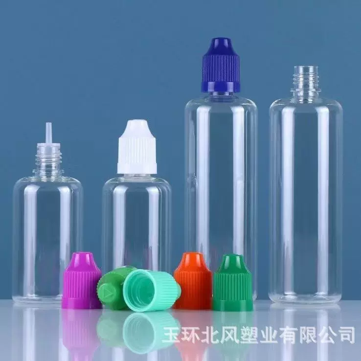 批发PET大口液体塑料瓶 压旋盖色素颜料洗眼液化妆水分装挤压瓶