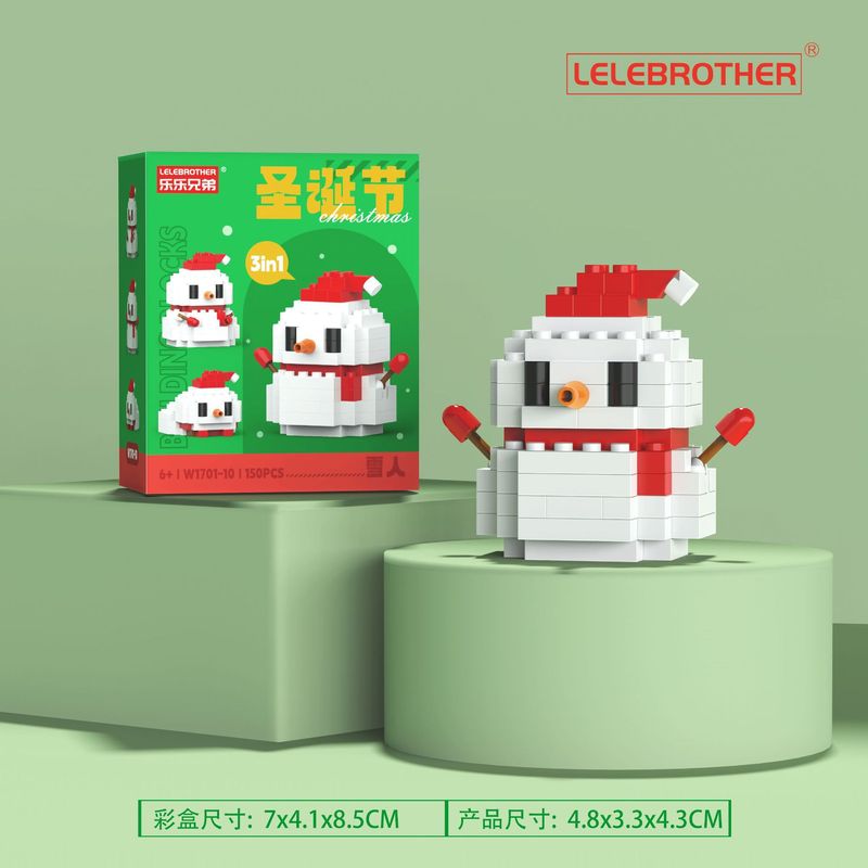 国境を越えたクリスマスビルディングブロック子供のおもちゃレゴ組み立てサンタクロースクリスマスツリーホリデーギフト卸売と互換性あり|undefined