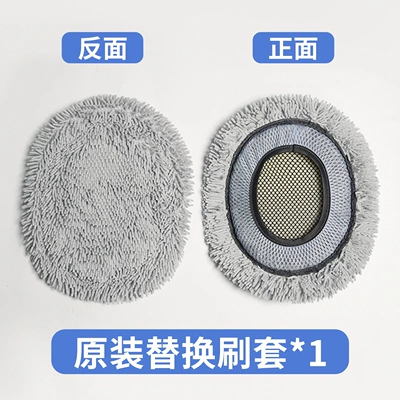 Curved, Extendable Car Wash Mop That Won'T Damage the Paint, Car Brush, Durable Car Cleaning Tool (Car cleaning tools) - original-set