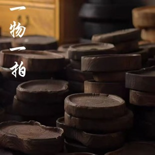 ��ʽ�͹�̼����ľ����ľ���ݲ�P̨�س��бP�����|�Ӊ|Ƭ�Ĕz����