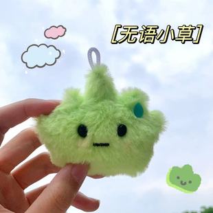 ë�q�κ�С�ݹ��В�����⿨ͨ���������Ů�ČW����żС������l