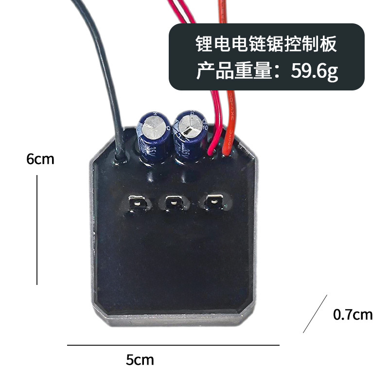 Compra loca de motosierra de batería de litio, placa de transmisión, controlador de motosierra recargable, pantalla sin luz, alta potencia de 5 amperios, 21V