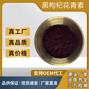 ����轻�����25%40% �������ȡ�� �^ID ʳƷ���ߺ��� ����轷�
