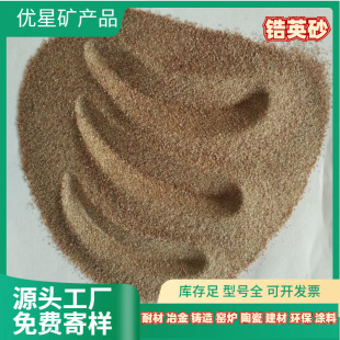 �T����ɰ���Ӣɰ �ם�ɢ���ϵ���������Ӣɰ 䓺������Ӣɰ