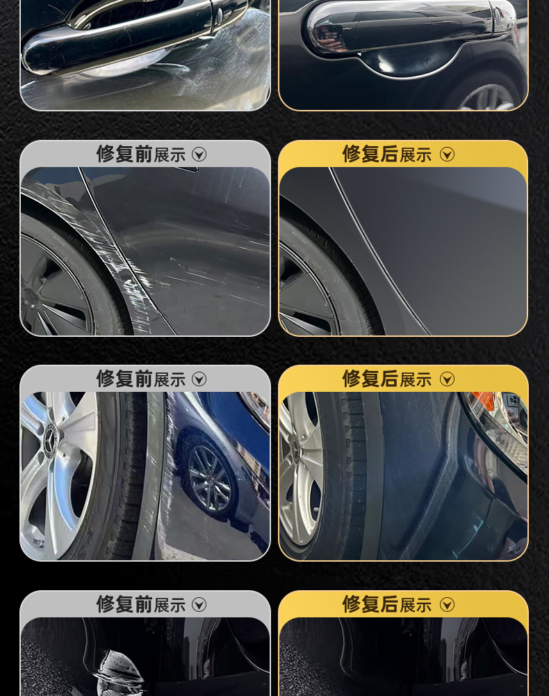 Black Car Paint Scratch Wax, Specialized Scratch Repair Wax, Deep Repair Paint Paste, Magic Polishing Wax, Black Wax