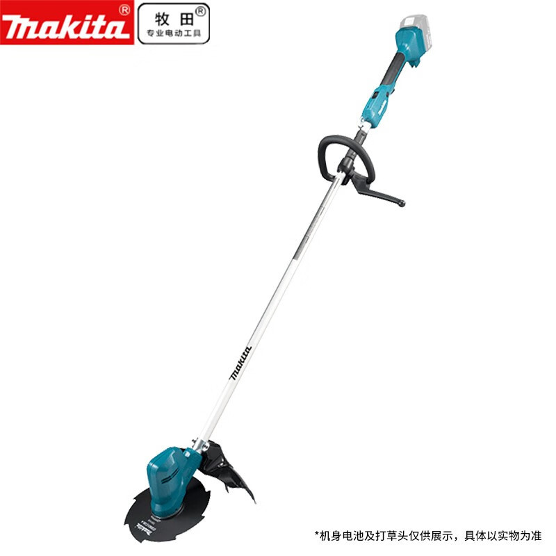 Makeda Japón importación de 18V litio recargable cortadora de césped DUR194 cortadora de riego motor sin escobillas eléctrica