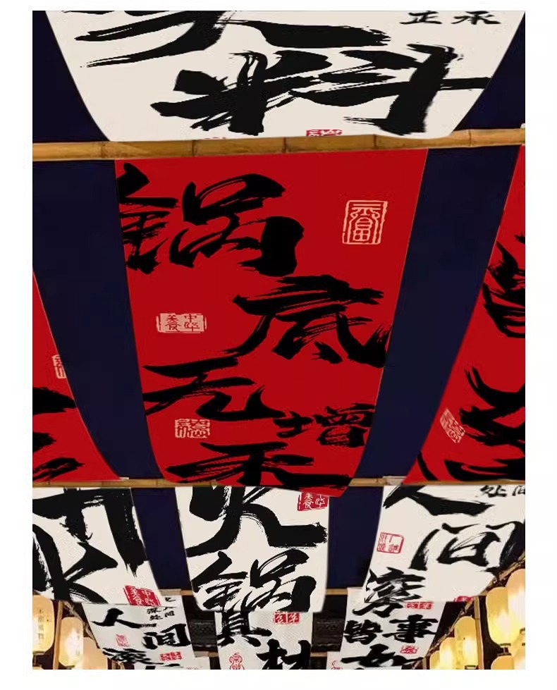 冰火两重天！辽宁冰雪旅行火锅节燃情开幕 探究大辽风华