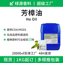 �GԴ1kg��������Ȼ�����~ֲ�ﾫ����޹��Ħ���yƷԭ���ͬF؛���l