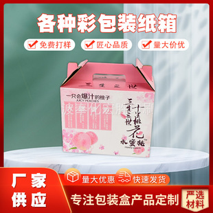 �����ʺа��b��  ���N�ʰ��b���� �gӭ�����ԃ