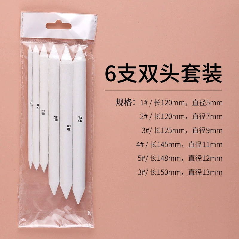 Белая стерка pen, ручная бумага для рисования, 3 шт