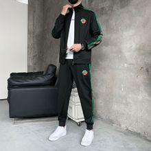 直播精品卫衣套装男潮流韩版开衫外套长袖休闲运动服两件套长裤男