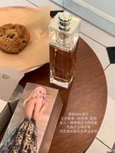 D/ior迪/奥漫舞魅惑小姐女士淡香水持久自然清新少女七夕礼物