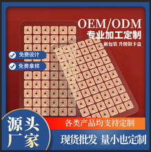 OEM���ӹ��N�ƶ��ƶ�Ѩ�N���������Ѳݱ�Ѩλ���N �羳��Ѩ��Ħ�N