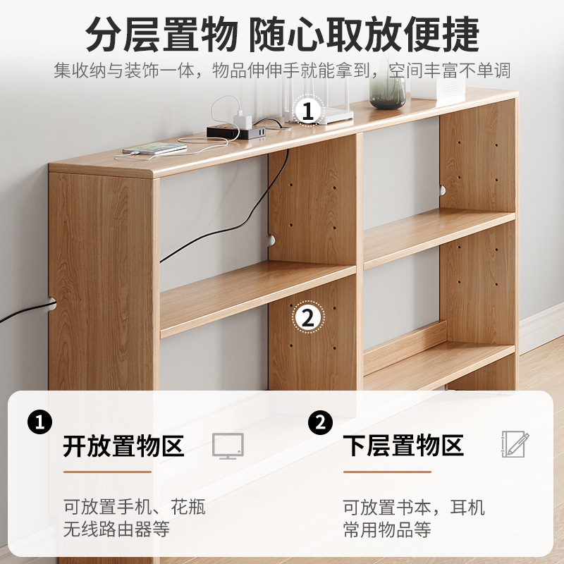 Madera maciza sofá estante trasero pared salón dormitorio cama cabeza y cola espacio uso tira estrecho gabinete