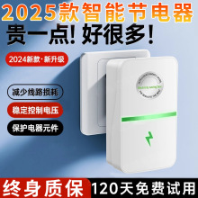 2025�¿���ʡ������ʾ���ʡ����ʡ늹��������{��M������