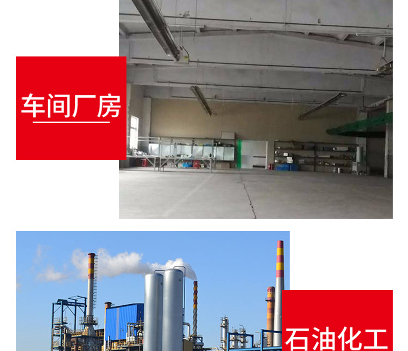 详情_11.jpg