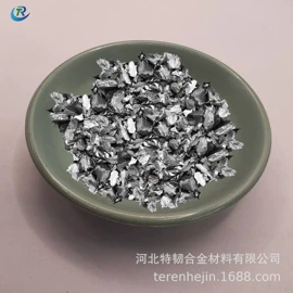 其他金属粉末;其他氧化物;铜粉系列