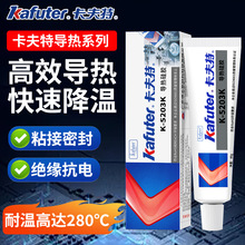 �����،�����z�̻�5204kɢ��Ƭ�̶��͸ߜ�cpuɢ���z