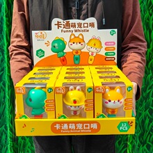 ��ͯ��ͨ�ɴ�����С؈��С�����͌����냺�׃��@��߰�ȫŮ���к�