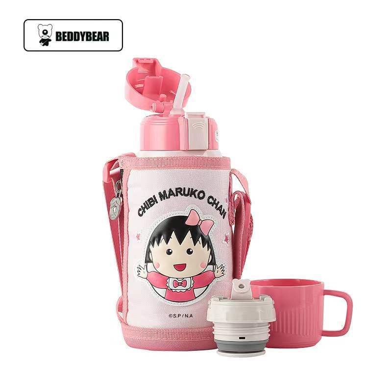 Oso de los niños serie completa taza de vacío bebé taza de agua con paja jardín de infantes al por mayor beber hervidor de agua taza de regalo caja