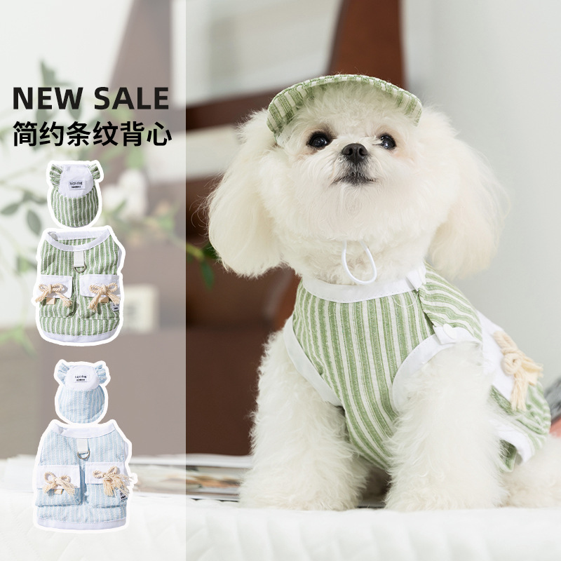 Ropa para cachorros simple chaleco de princesa a rayas gato verano protector solar con capucha sin mangas perro mascota ropa para perros al por mayor image 1