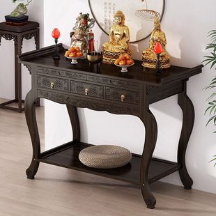 New Chinese-style Worship Table Home Incense Case Worship Table God Table God of Wealth Buddha Table Buddha Cabinet Table Entrance Table Economical